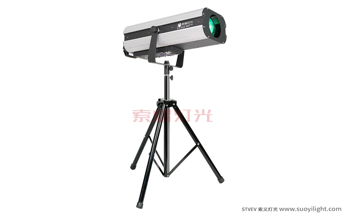 Argentina330W,350W Beam Follow Spot Light manufacturer