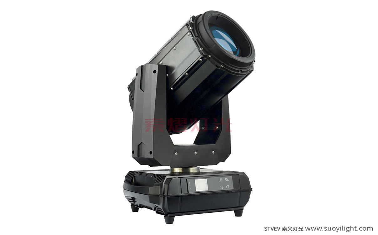 Argentina260W Waterproof Beam Light production