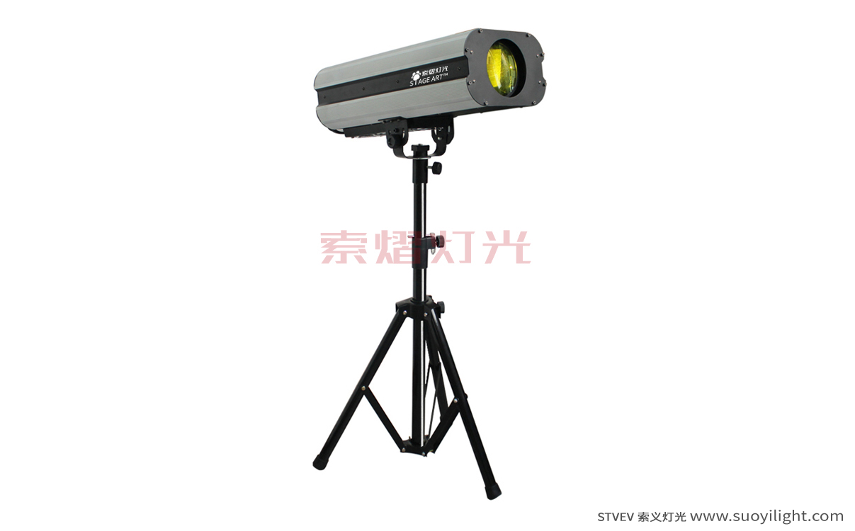 Argentina330W,350W Beam Follow Spot Light manufacturer