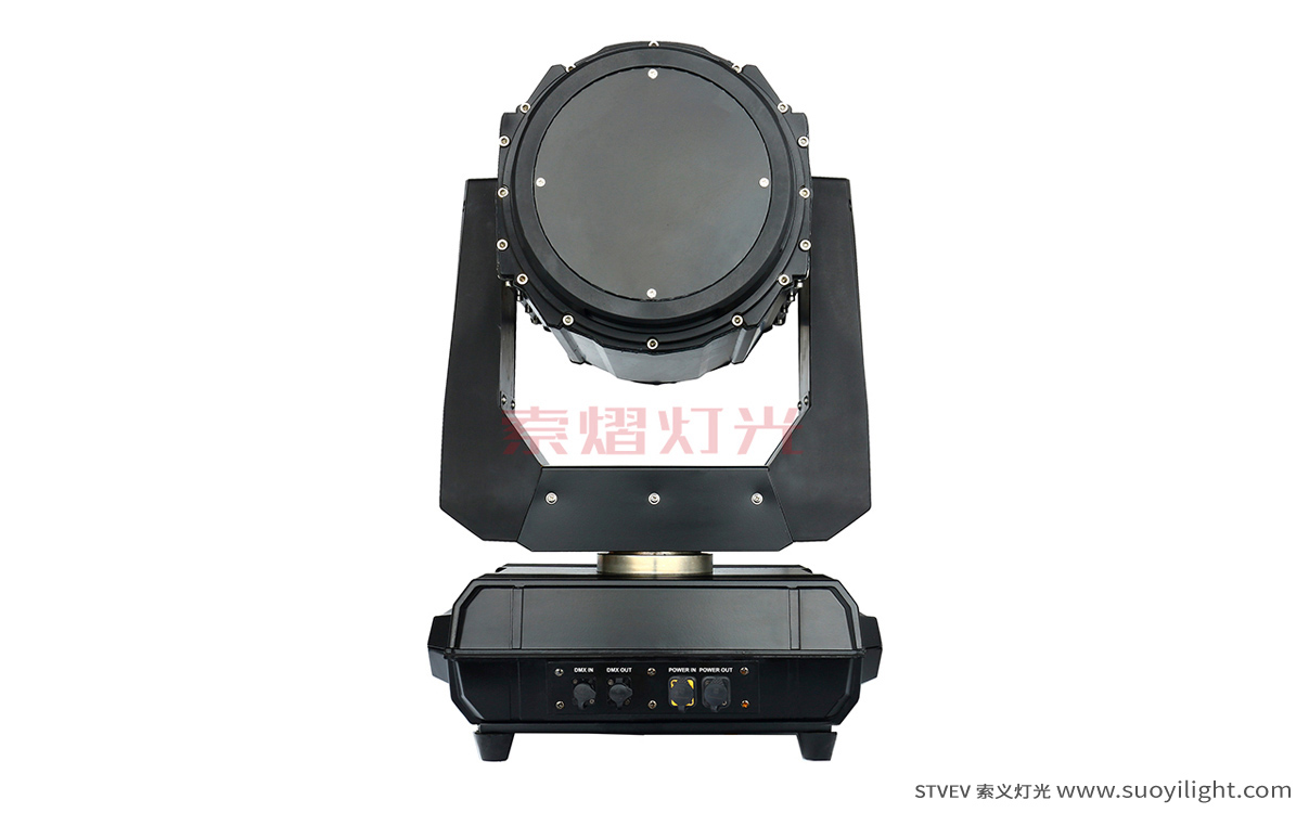 Argentina260W Waterproof Beam Light supplier