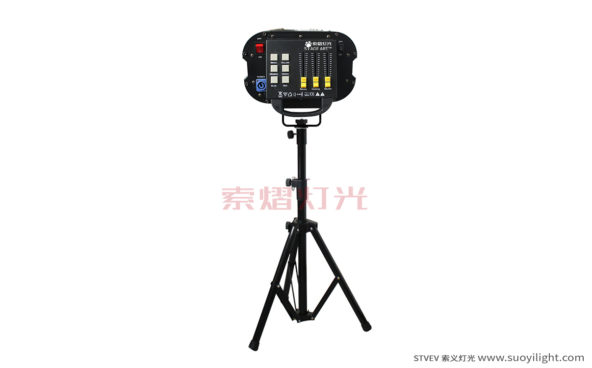 Argentina330W,350W Beam Follow Spot Light manufacturer