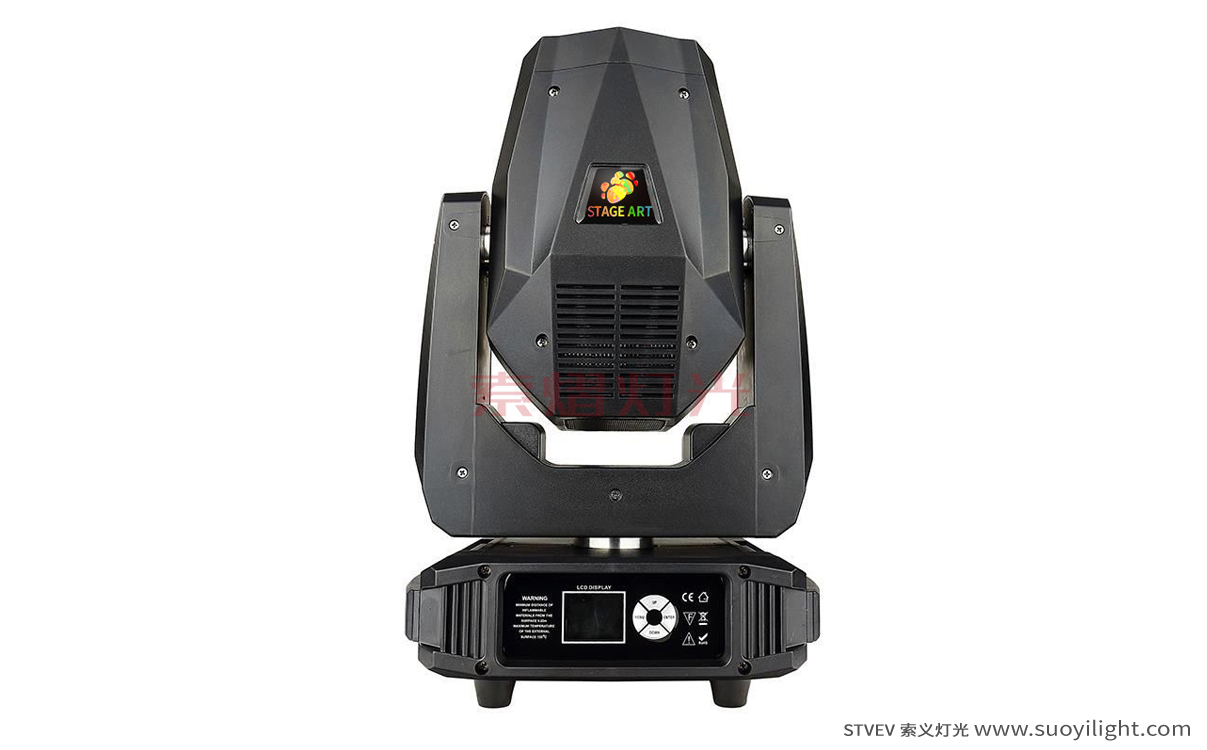 Argentina90W,100W,200W LED Beam Moving Head Light supplier