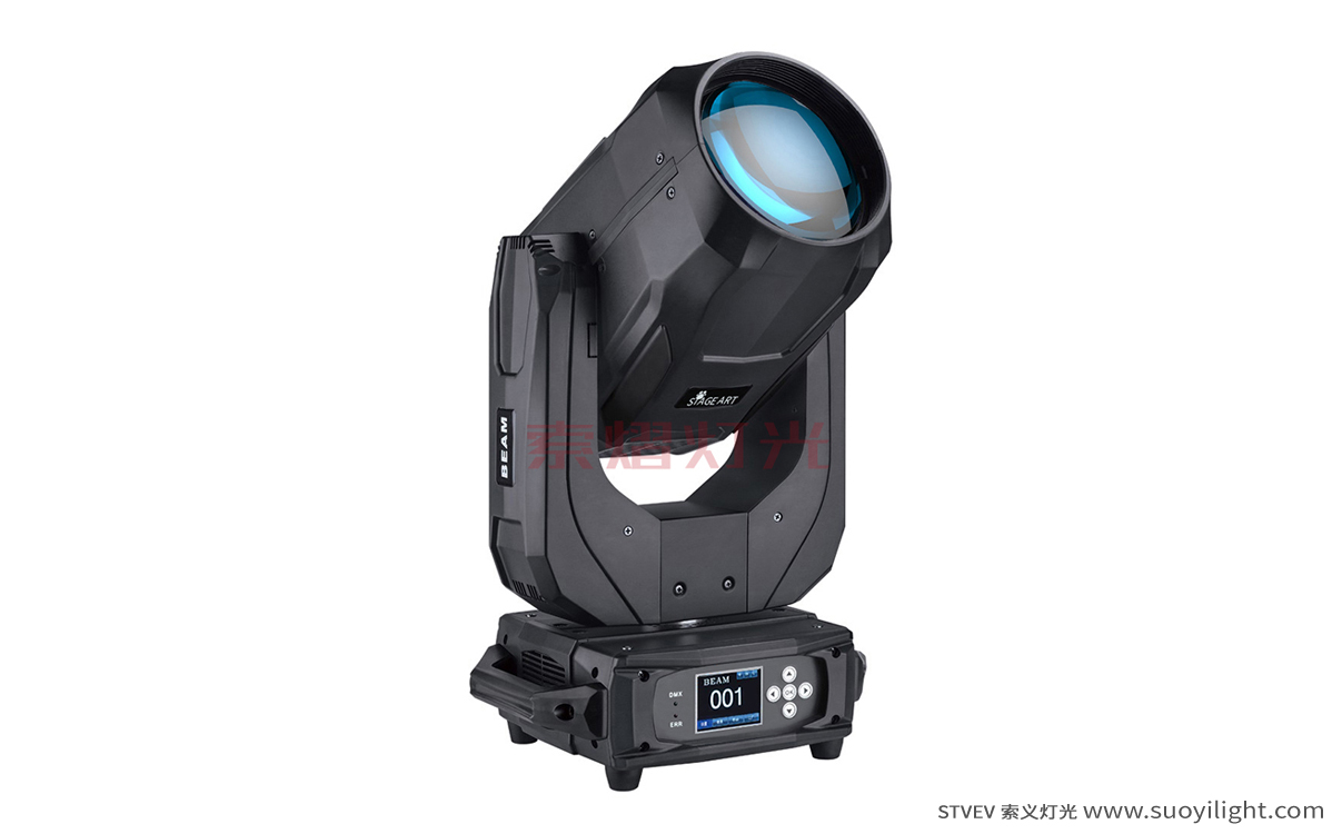 Argentina260W,280W,350W Moving Head Beam Light