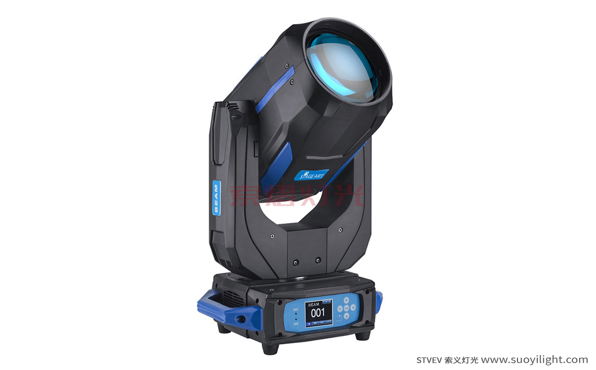 Argentina260W,280W,350W Moving Head Beam Light supplier