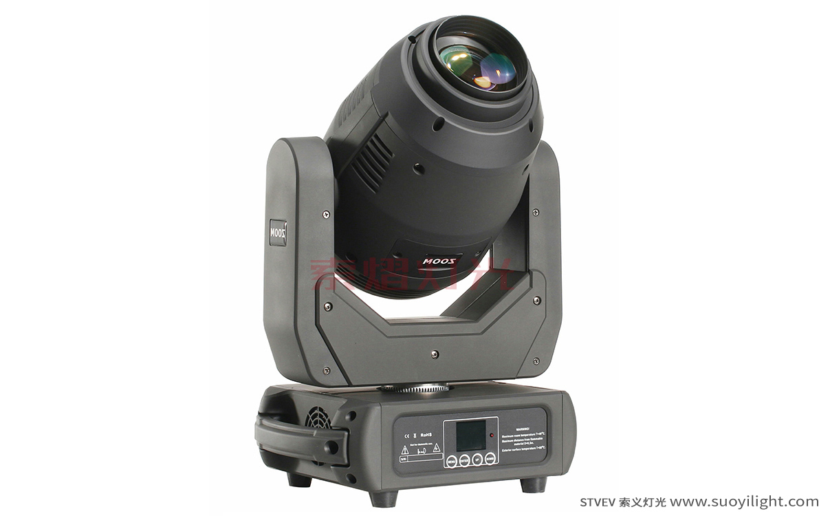 Argentina250W 3in1 LED Moving Head Light wholesale