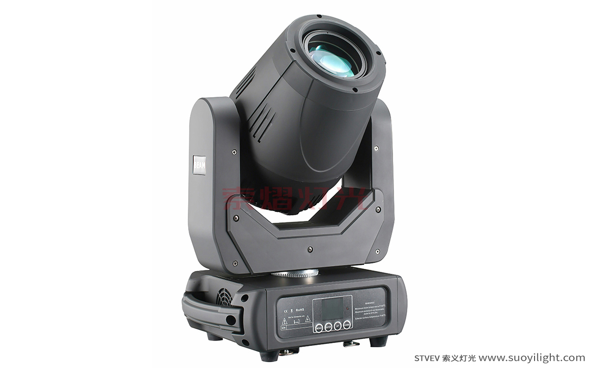 Argentina200W LED Moving Head Beam Light manufacturer