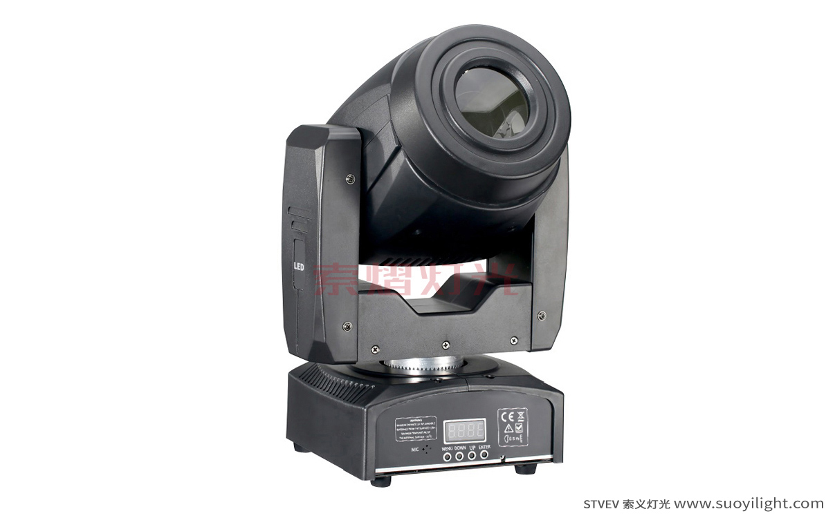 Argentina60W Spot LED Moving Head Light quotation