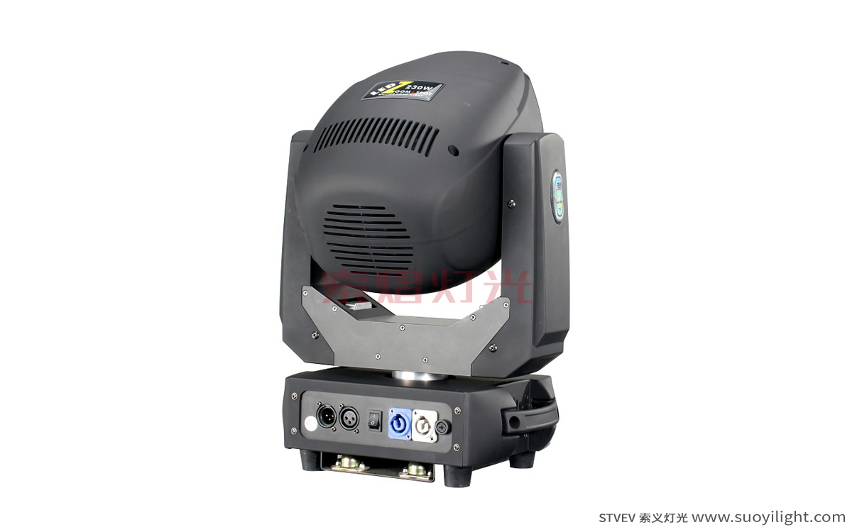 Argentina230W 3in1 LED Moving Head Light