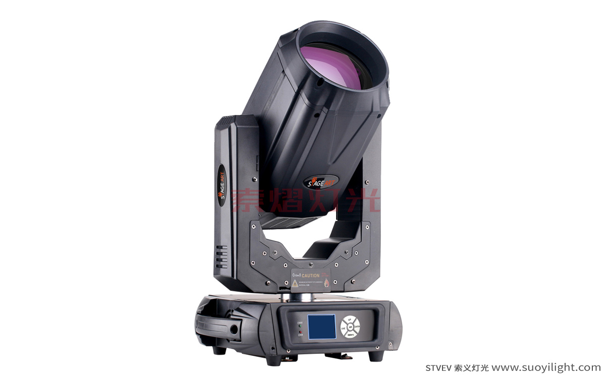 Argentina260W,280W Moving Head Beam Light quotation